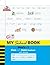 My School Book Telugu -1