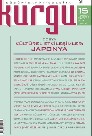 Kurgu - KÜLTÜREL ETKİLEŞİMLER: JAPONYA