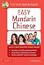 Easy Mandarin Chinese: A Complete Language Course and Pocket Dictionary in One (Audio Recordings Included) (Easy Language Series)