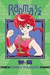 Ranma 1/2 (2-in-1...