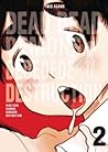 Dead Dead Demon's Dededede Destruction #2 by Inio Asano