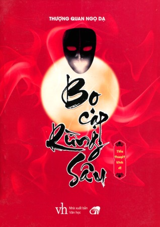 Bọ cạp rừng sâu