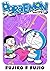 DORAEMON vol.179