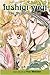 Fushigi Yûgi: The Mysterious Play, Vol. 17: Demon