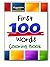 The First 100 Words (Book #1) by Cynthia Van Edwards