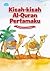 Kisah-kisah Al-Quran Pertamaku