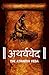 The Atharva-Veda