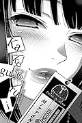 Kakegurui - Compulsive Gambler #26