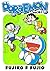 DORAEMON vol.161