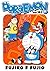 DORAEMON vol.162