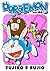 DORAEMON vol.166