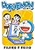 DORAEMON vol.167
