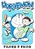 DORAEMON vol.168