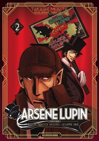 Contre Herlock Sholmes, La lampe juive (Arsène Lupin l'aventurier, #2)