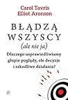 Błądzą wszyscy (a...