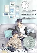 'S แสดงความเป็นเจ้าของ เล่ม 2
