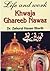 Life and Work of Khwaja Ghareeb Nawaz
