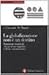 La globalizzazione non è un destino. Mutamenti strutturali ed esperienze soggettive nell'età contemporanea
