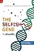 ยีนเห็นแก่ตัว
