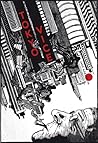 Tokyo Vice by Jake Adelstein