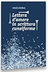 Lettera d'amore i...