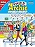World of Archie Double Digest #26 (World of Archie Comics Double Digest)