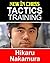 Tactics Training - Hikaru N...