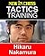 Tactics Training - Hikaru Nakamura by Frank Erwich