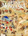 Dějiny Mongolska