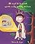 Mi ángel de la guarda escribe en las paredes del baño (Spanish Edition)