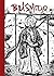 Bushido