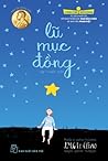 Lũ Mục Đồng