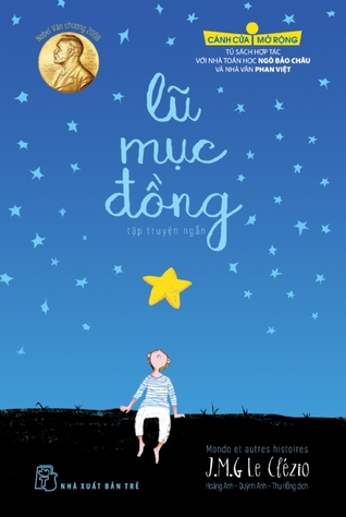 Lũ Mục Đồng