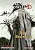 Vampire Hunter D Volume 23:...