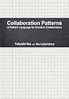 Collaboration Patterns: A Pattern Language for Creative Collaborations