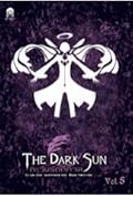 The Dark Sun ตะวันรัตติกาล 5