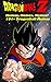 Memes, Memes, Memes! 101+ Dragonball Memes