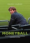 Moneyball: Как ма...