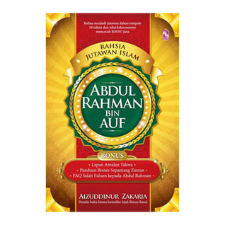 Rahsia Jutawan Islam : Abdul Rahman bin Auf (Unknown Binding)
