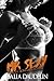 Mr. Sexy (Erotic Romance Bundle)