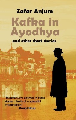 kafka in Ayodhya