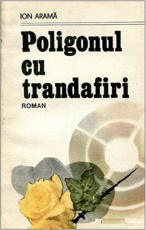 Poligonul cu trandafiri