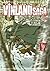 ヴィンランド・サガ 17 (Vinland Saga, #17)