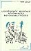 L'expérience musicale, résonances psychanalytiques (Psychanal... by Edith Lecourt