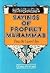 Sayings Of Prophet Muhammad: A Select Collection On The Islamic Cod E Of Conduct, Translated Into English With Arabic Text