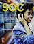Soc 2016