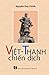 Việt-Thanh chiến dịch