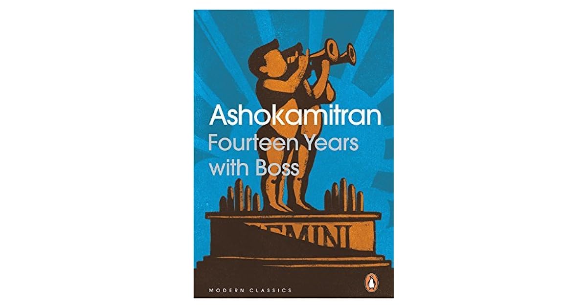 Fourteen Years with Boss by அசோகமித்திரன் [Ashokamitran]