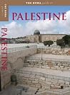 Huma's Travel Guide To Palestine