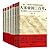 大宋帝国三百年（套装共7册）揭开一个被铁蹄与悲情遮蔽的惊艳盛世。